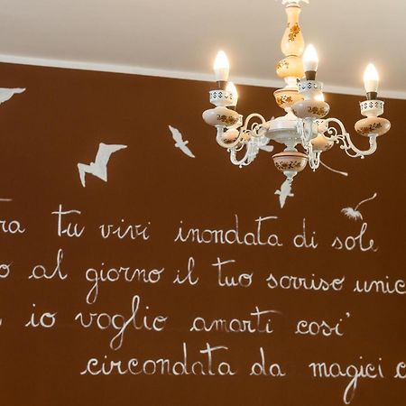 Bed and Breakfast Casa Poesia Торре-Сан-Джованні-Удженто Екстер'єр фото